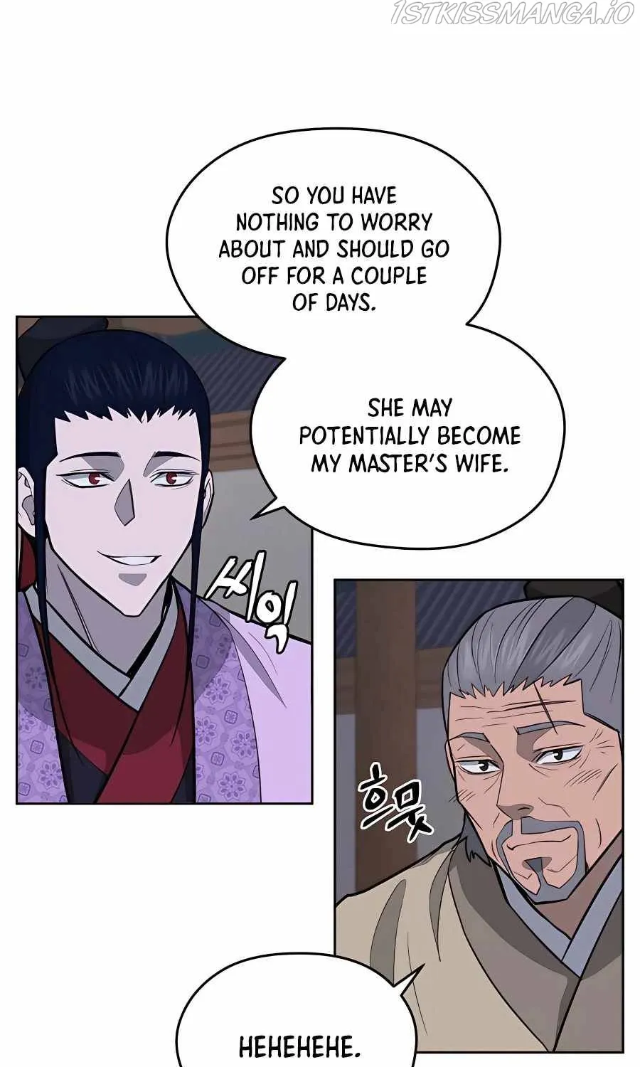 Gwanjeon: Kang Jin Lee Chapter 68 page 68 - 