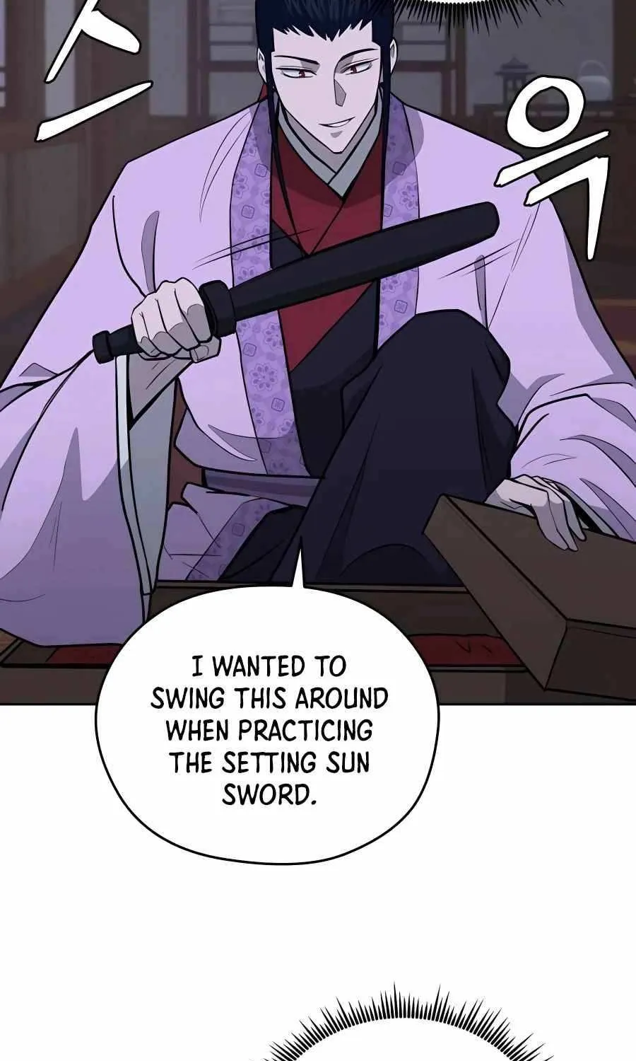 Gwanjeon: Kang Jin Lee Chapter 68 page 73 - 