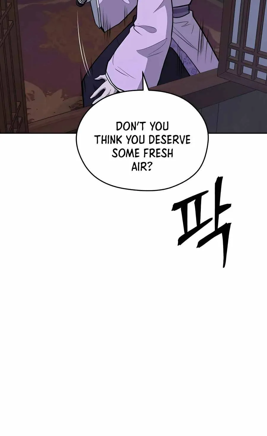 Gwanjeon: Kang Jin Lee Chapter 68 page 77 - 
