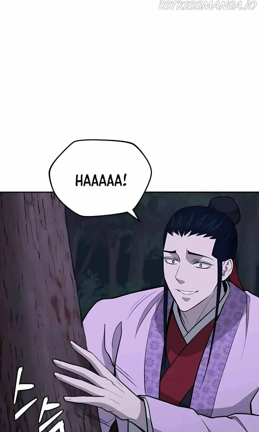 Gwanjeon: Kang Jin Lee Chapter 68 page 82 - 