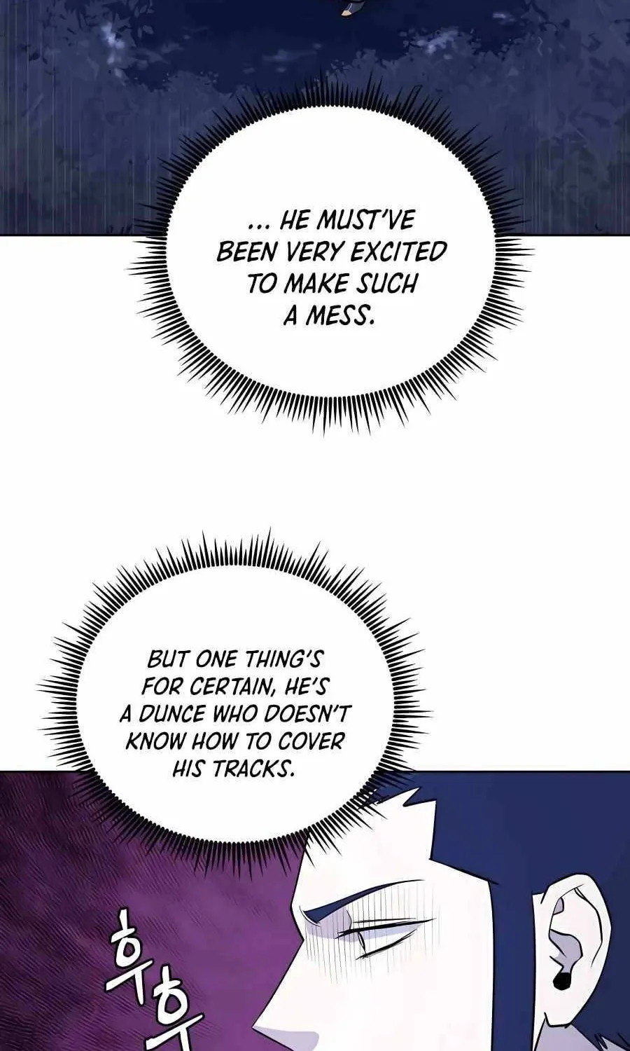 Gwanjeon: Kang Jin Lee Chapter 68 page 87 - 