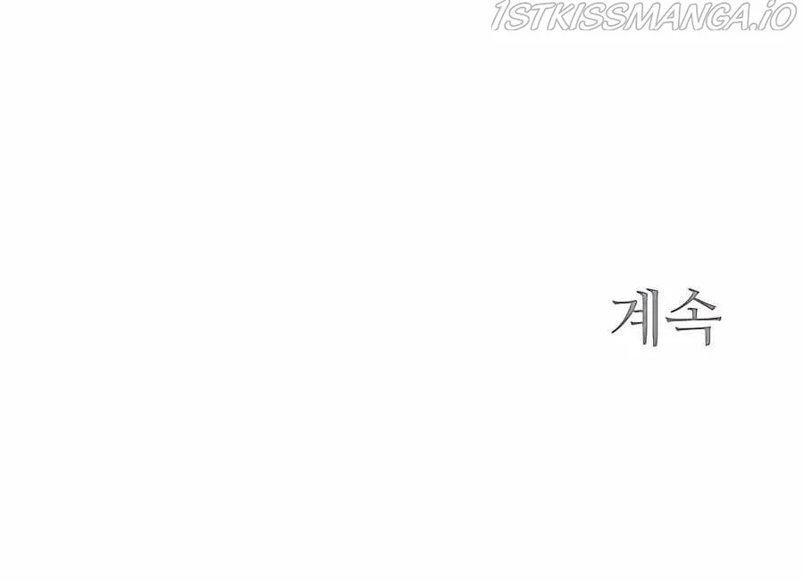 Gwanjeon: Kang Jin Lee Chapter 68 page 90 - 