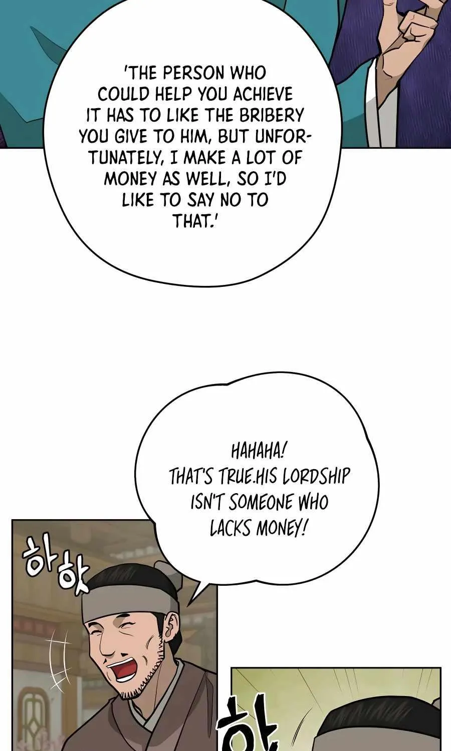 Gwanjeon: Kang Jin Lee Chapter 69 page 17 - 