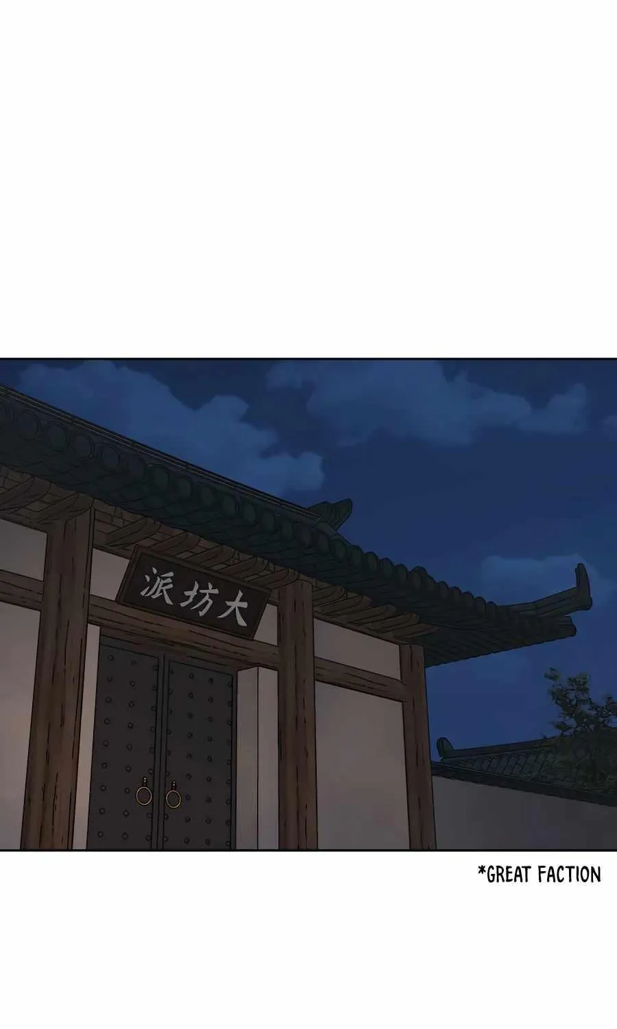 Gwanjeon: Kang Jin Lee Chapter 69 page 23 - 