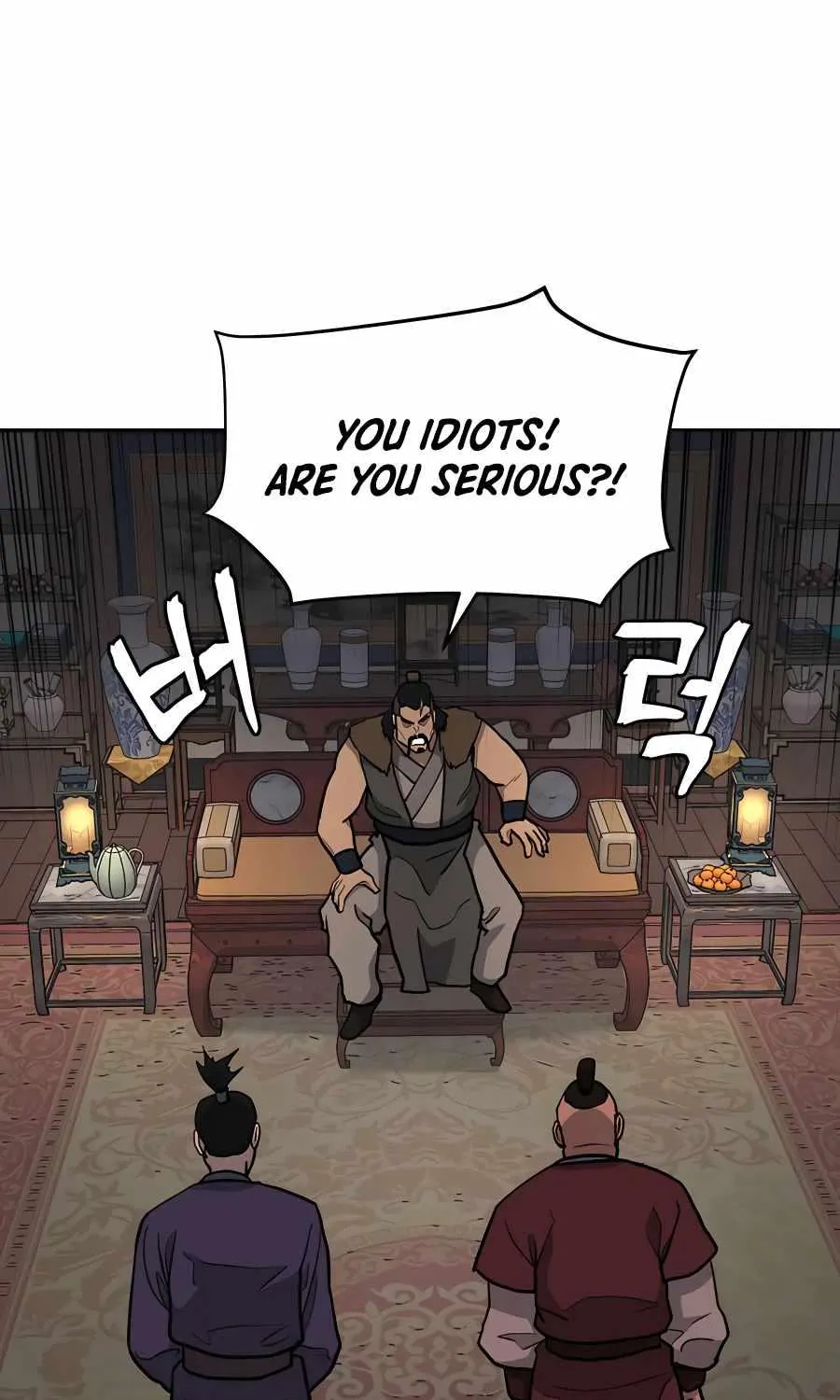 Gwanjeon: Kang Jin Lee Chapter 69 page 24 - 