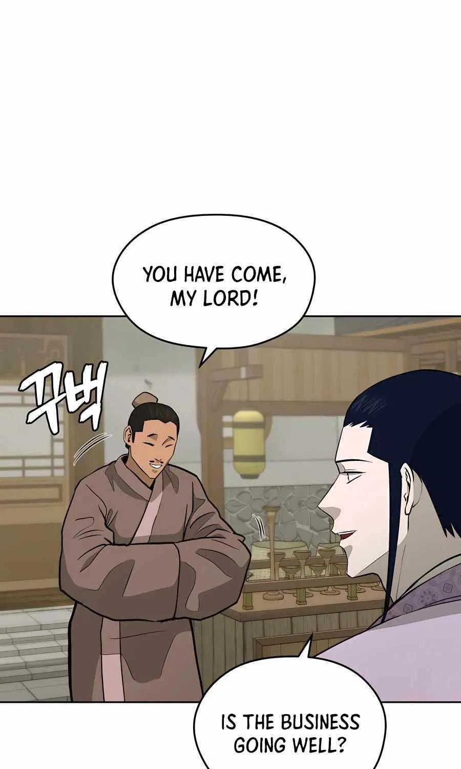Gwanjeon: Kang Jin Lee Chapter 69 page 4 - 