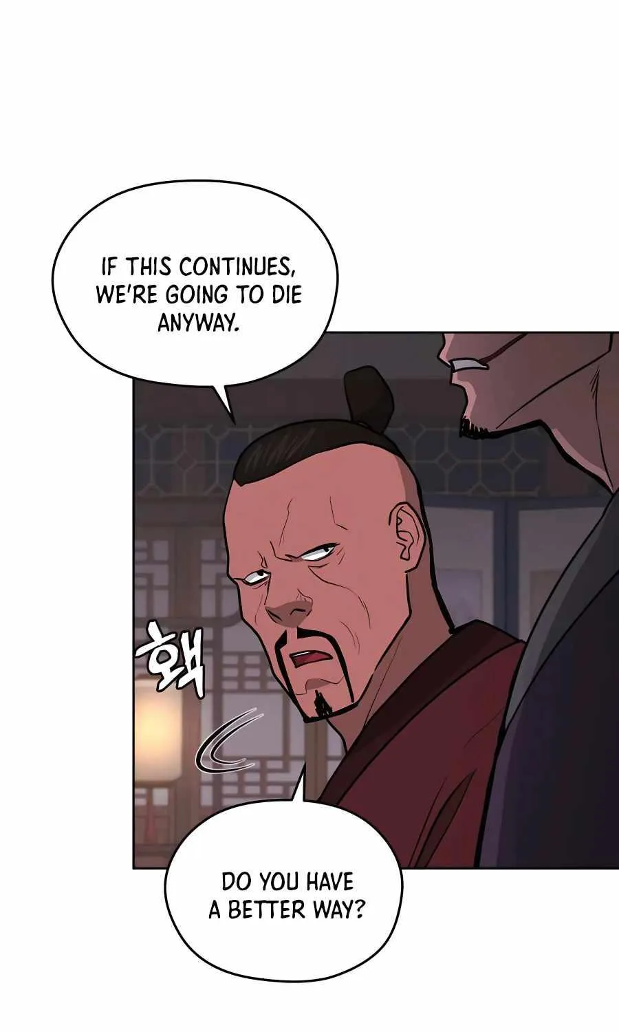 Gwanjeon: Kang Jin Lee Chapter 69 page 31 - 