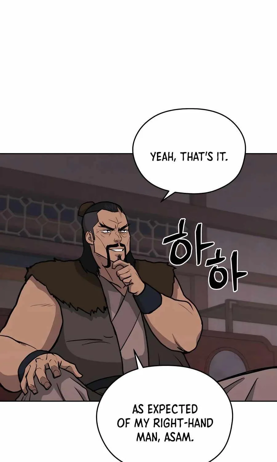 Gwanjeon: Kang Jin Lee Chapter 69 page 32 - 