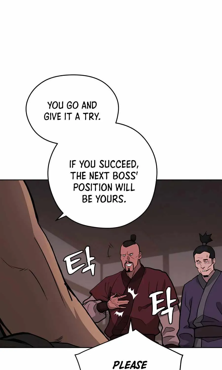 Gwanjeon: Kang Jin Lee Chapter 69 page 35 - 