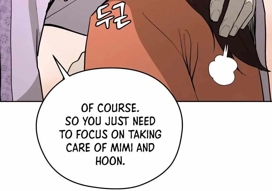 Gwanjeon: Kang Jin Lee Chapter 69 page 58 - 