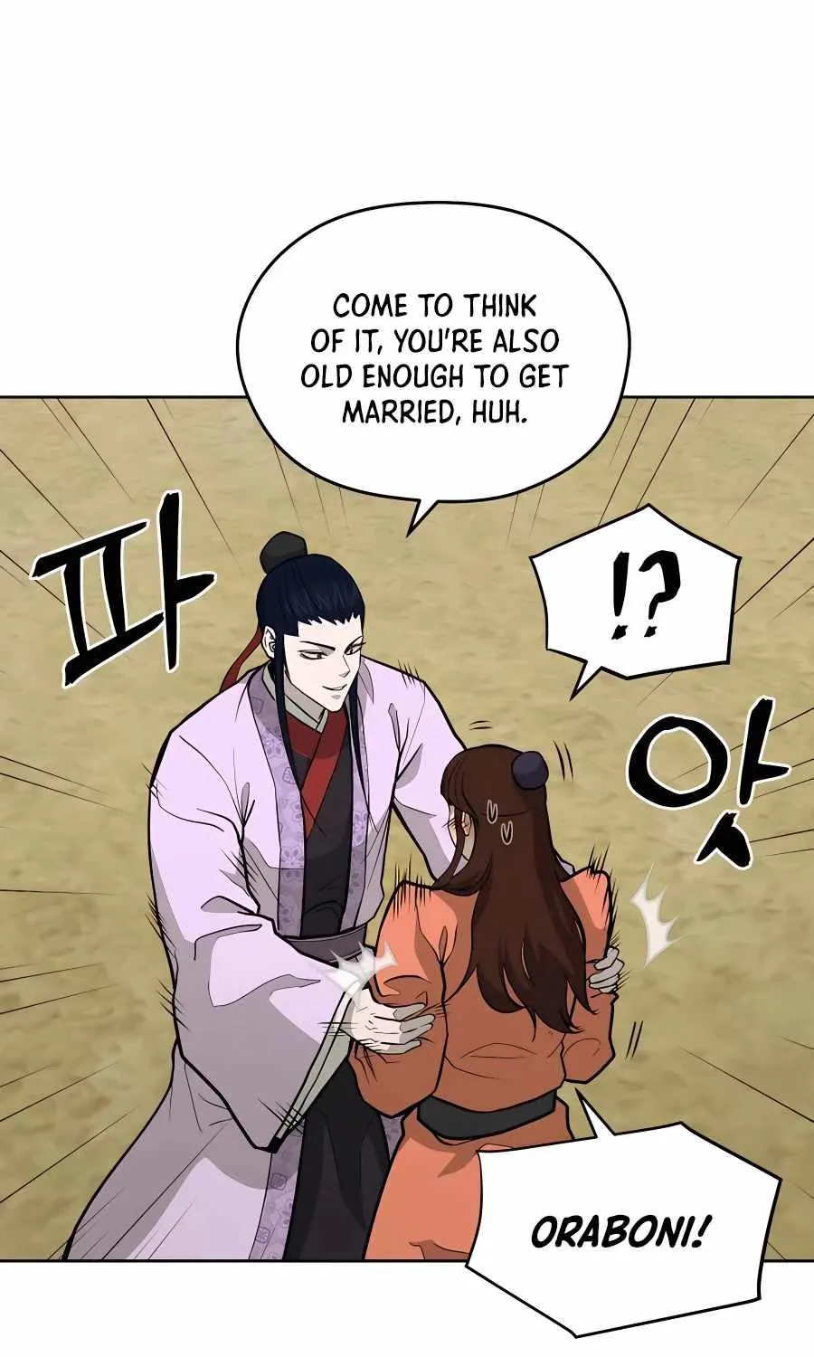 Gwanjeon: Kang Jin Lee Chapter 69 page 59 - 