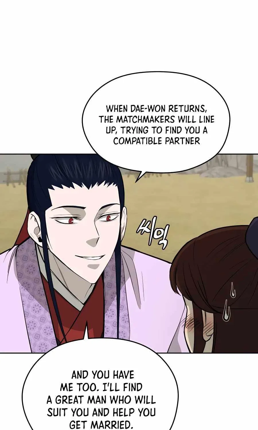 Gwanjeon: Kang Jin Lee Chapter 69 page 60 - 