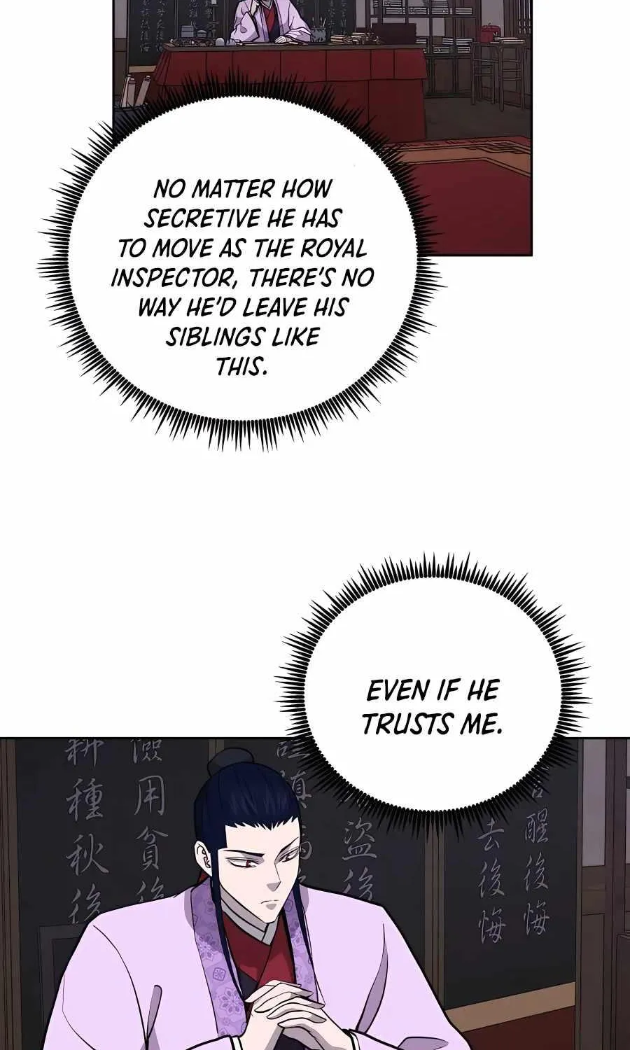 Gwanjeon: Kang Jin Lee Chapter 69 page 64 - 