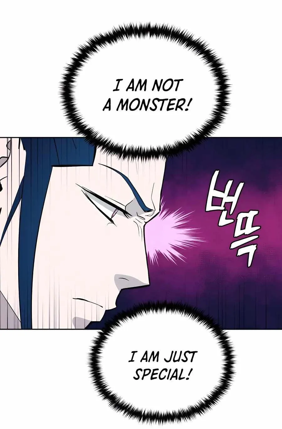 Gwanjeon: Kang Jin Lee Chapter 69 page 70 - 