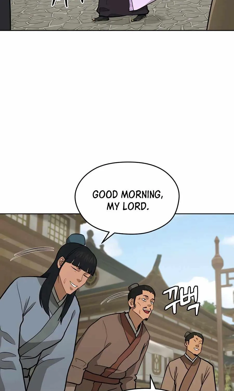 Gwanjeon: Kang Jin Lee Chapter 69 page 8 - 