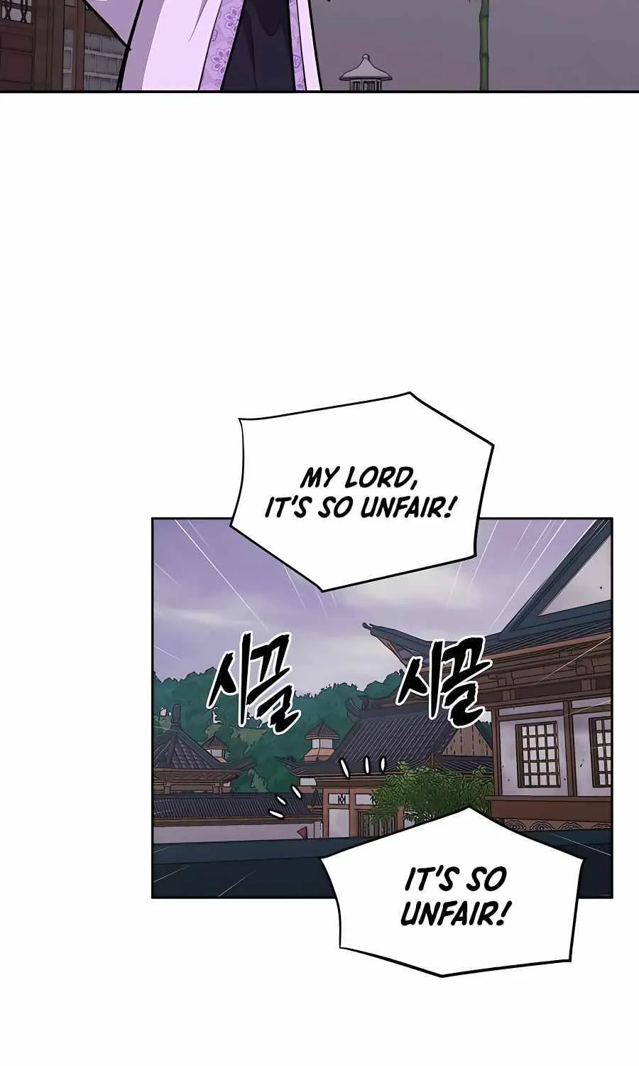 Gwanjeon: Kang Jin Lee Chapter 69 page 73 - 