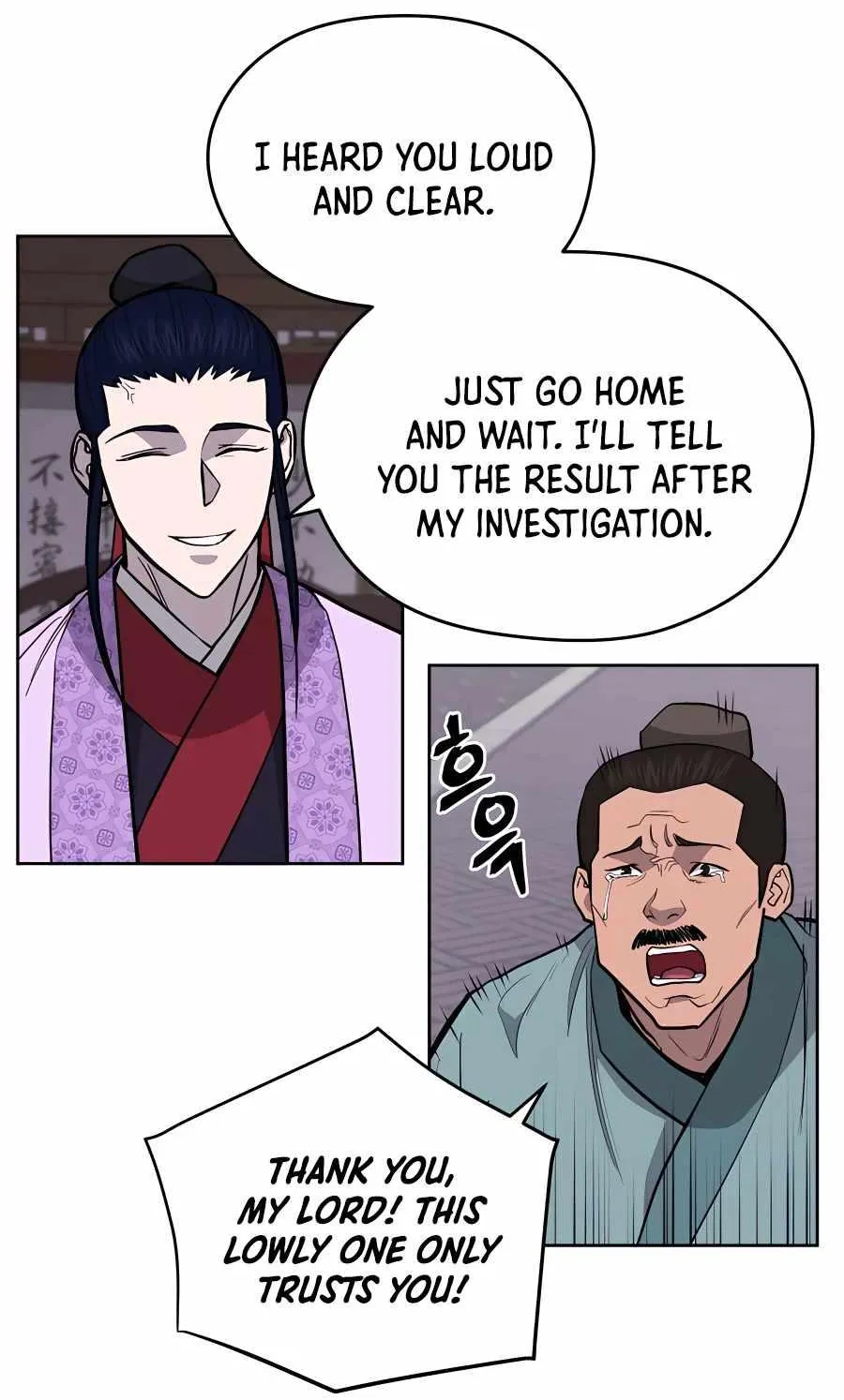 Gwanjeon: Kang Jin Lee Chapter 69 page 78 - 