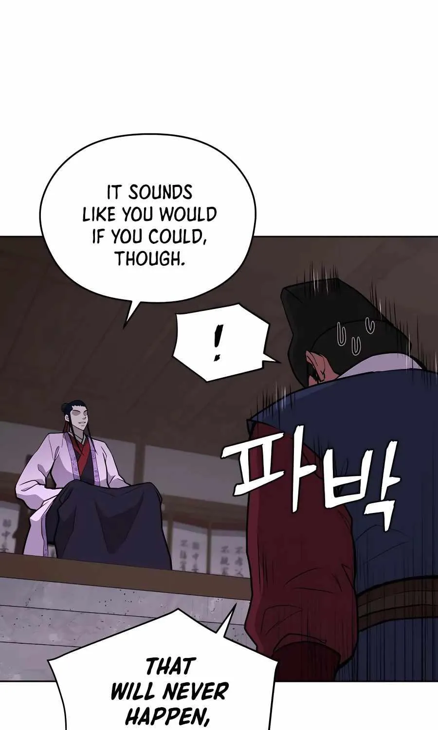 Gwanjeon: Kang Jin Lee Chapter 69 page 87 - 