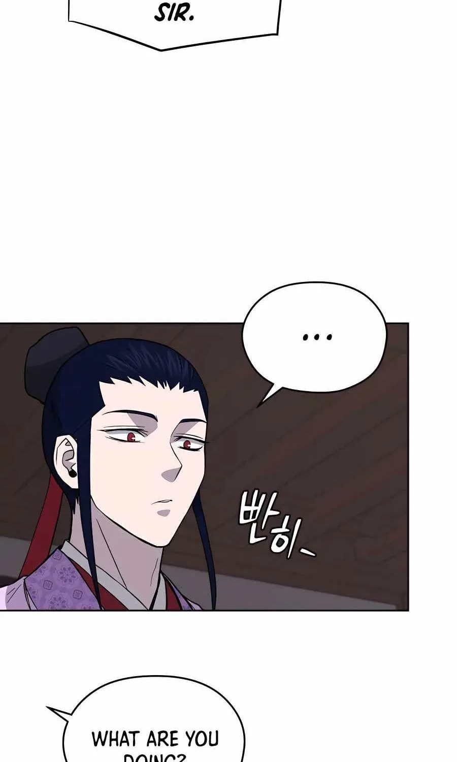 Gwanjeon: Kang Jin Lee Chapter 69 page 88 - 