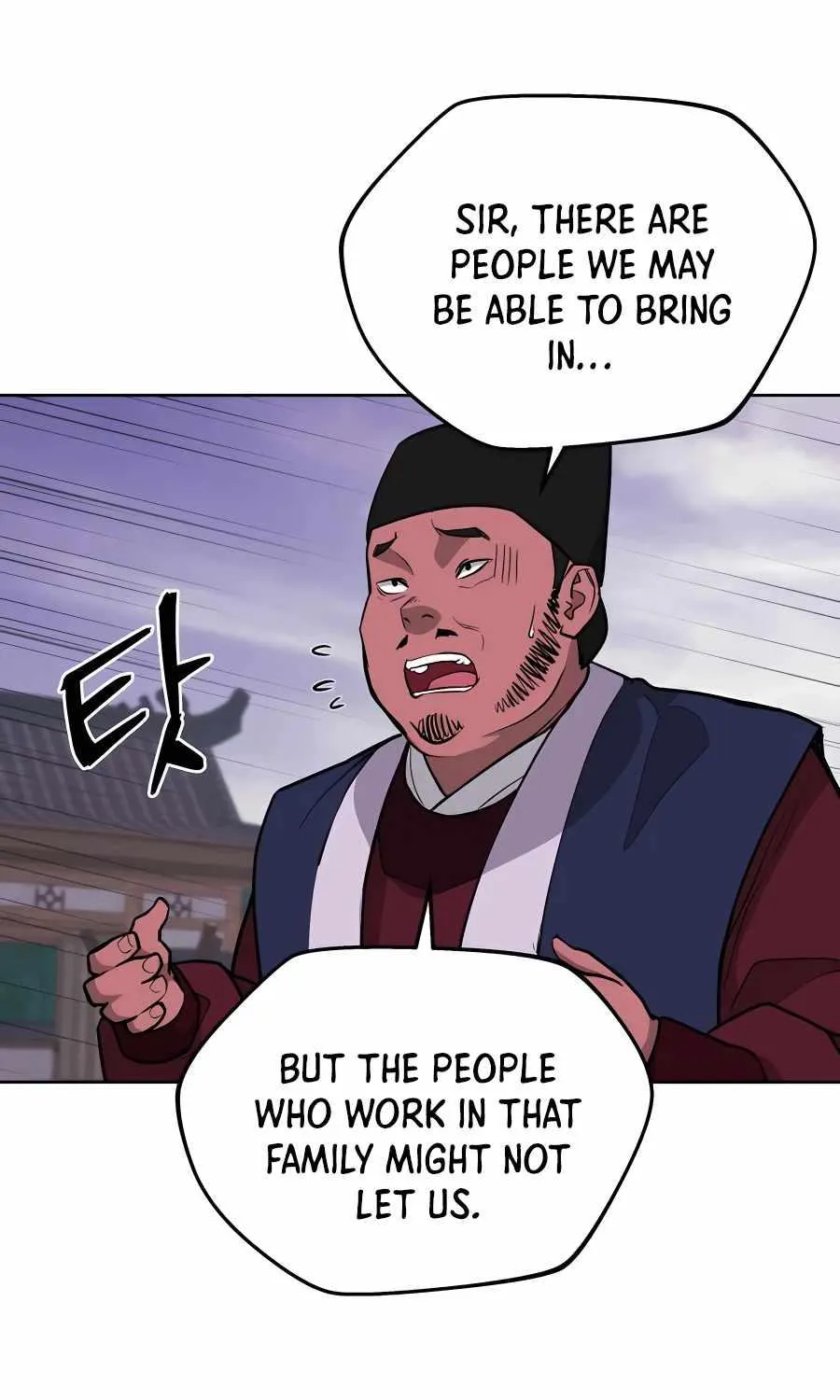 Gwanjeon: Kang Jin Lee Chapter 69 page 91 - 