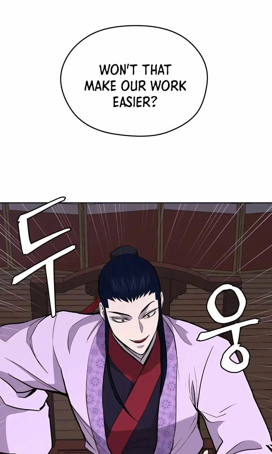 Gwanjeon: Kang Jin Lee Chapter 69 page 92 - 