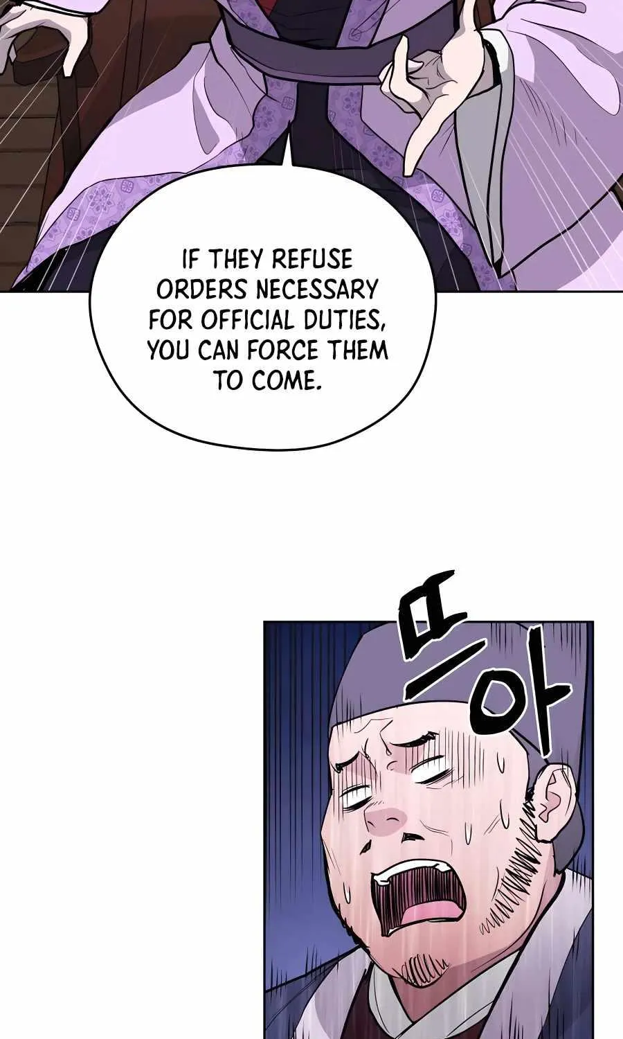 Gwanjeon: Kang Jin Lee Chapter 69 page 93 - 