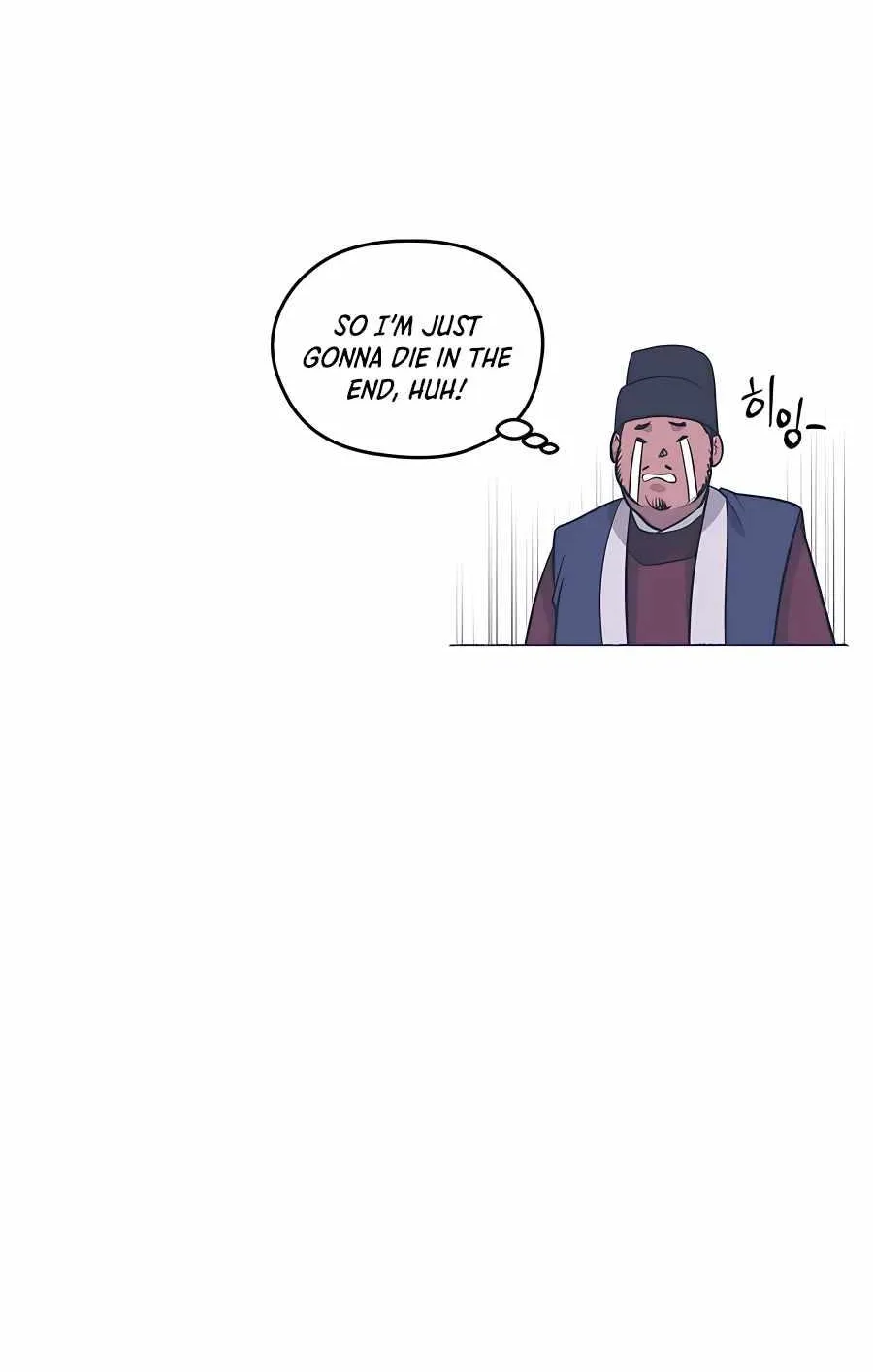 Gwanjeon: Kang Jin Lee Chapter 69 page 96 - 