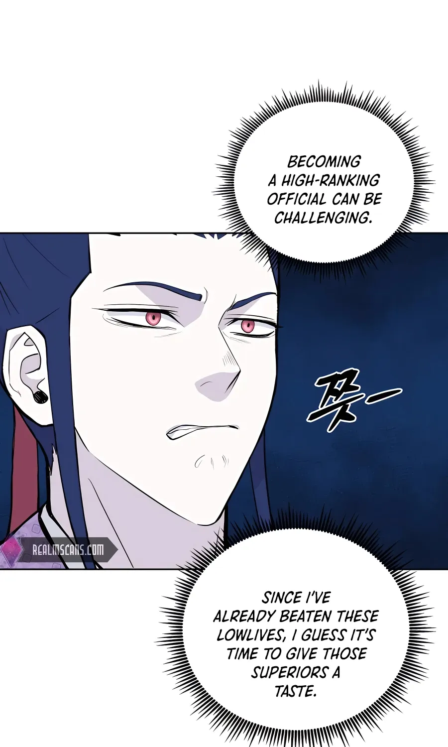 Gwanjeon: Kang Jin Lee Chapter 70 page 11 - 