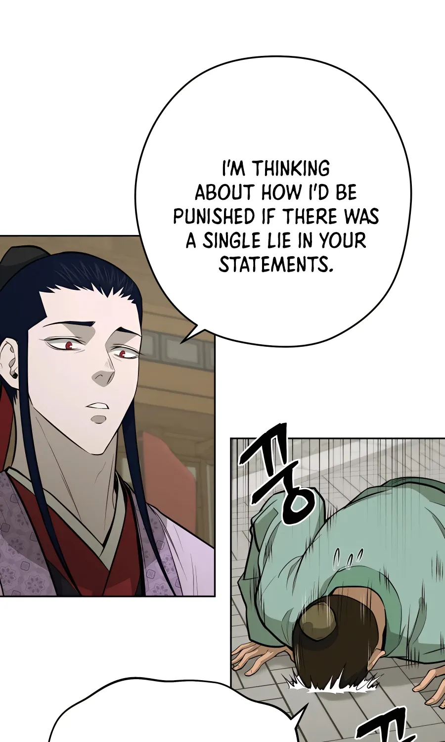 Gwanjeon: Kang Jin Lee Chapter 70 page 19 - 