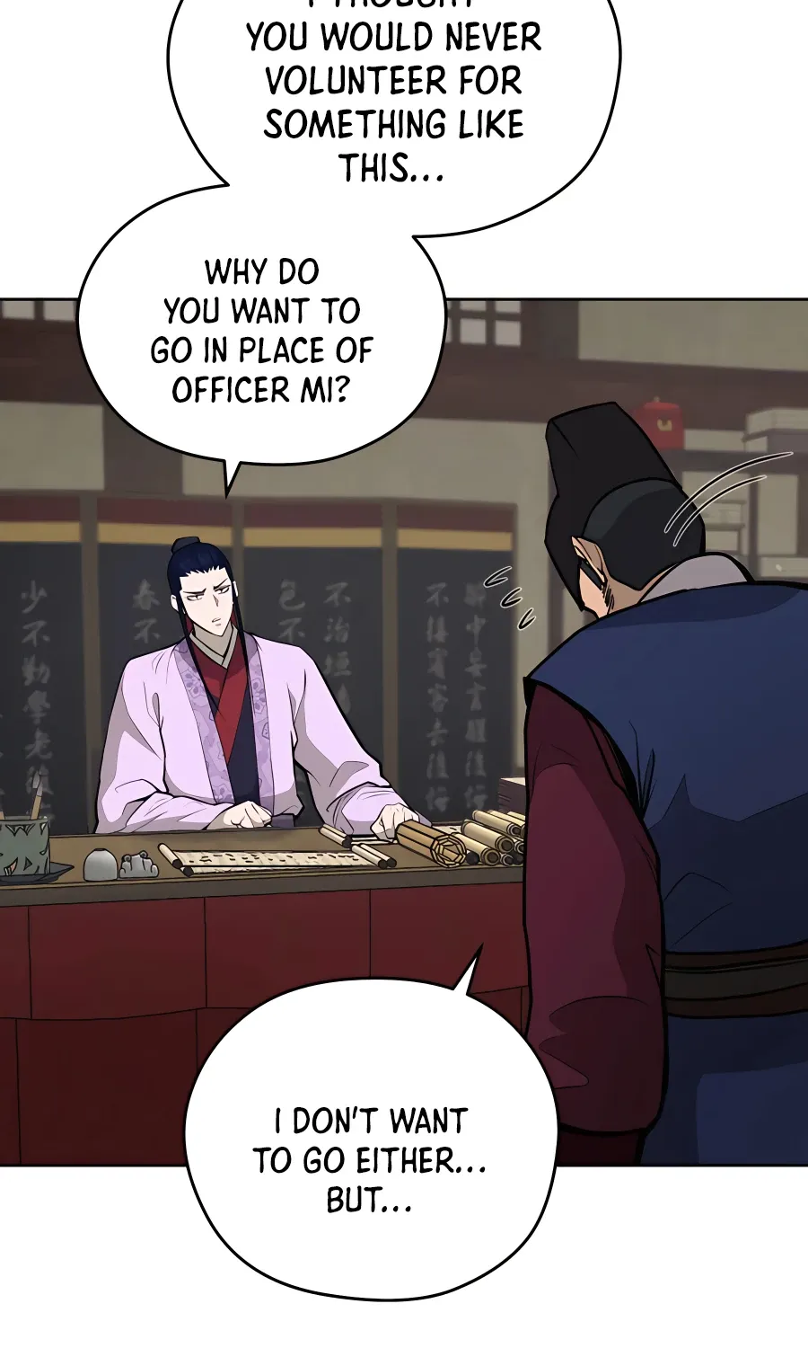 Gwanjeon: Kang Jin Lee Chapter 70 page 3 - 
