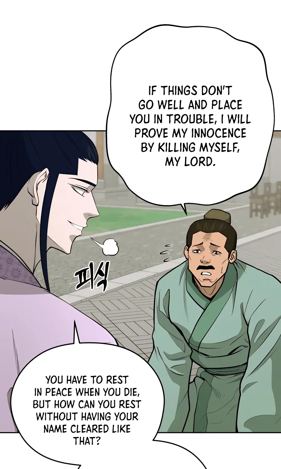 Gwanjeon: Kang Jin Lee Chapter 70 page 22 - 