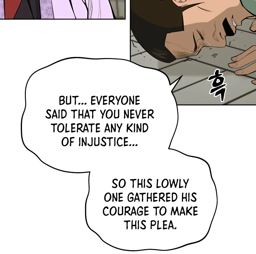 Gwanjeon: Kang Jin Lee Chapter 70 page 25 - 