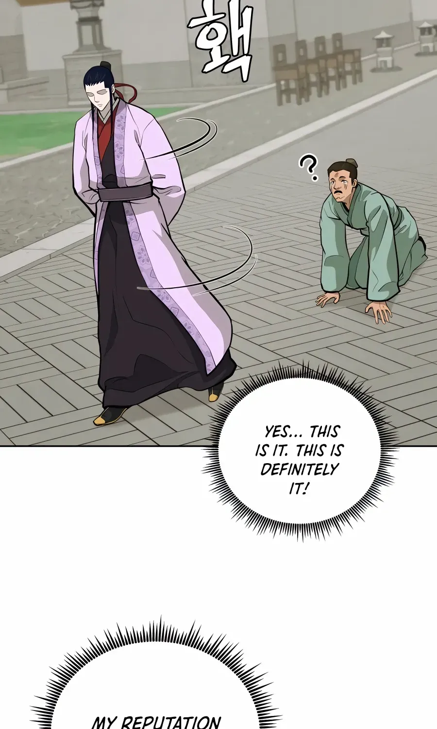 Gwanjeon: Kang Jin Lee Chapter 70 page 28 - 