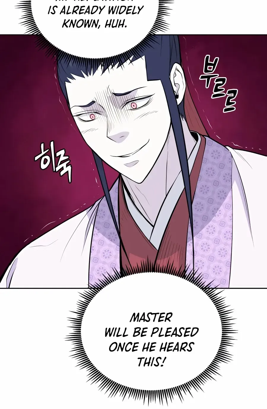 Gwanjeon: Kang Jin Lee Chapter 70 page 29 - 