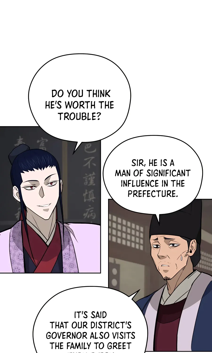 Gwanjeon: Kang Jin Lee Chapter 70 page 4 - 