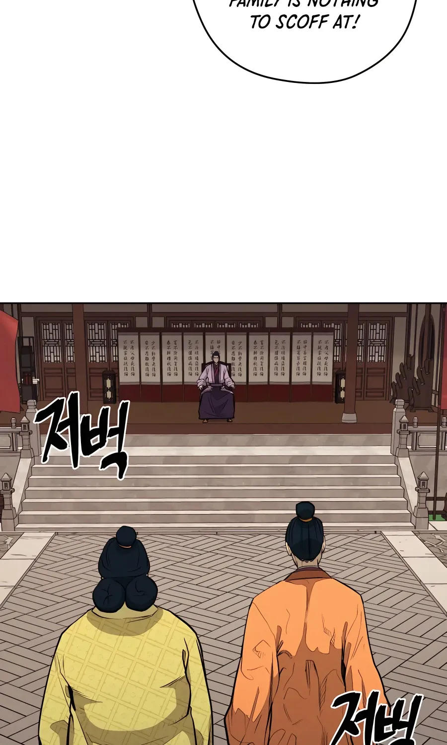 Gwanjeon: Kang Jin Lee Chapter 70 page 35 - 