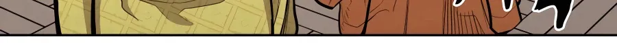 Gwanjeon: Kang Jin Lee Chapter 70 page 36 - 