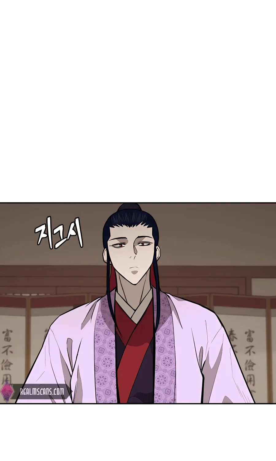 Gwanjeon: Kang Jin Lee Chapter 70 page 37 - 