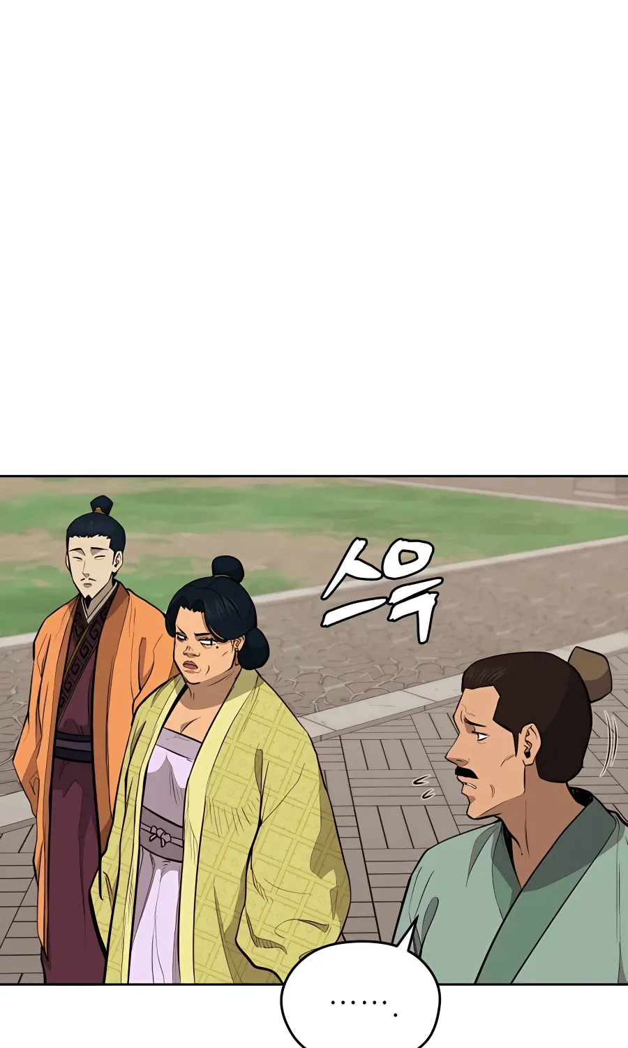 Gwanjeon: Kang Jin Lee Chapter 70 page 54 - 