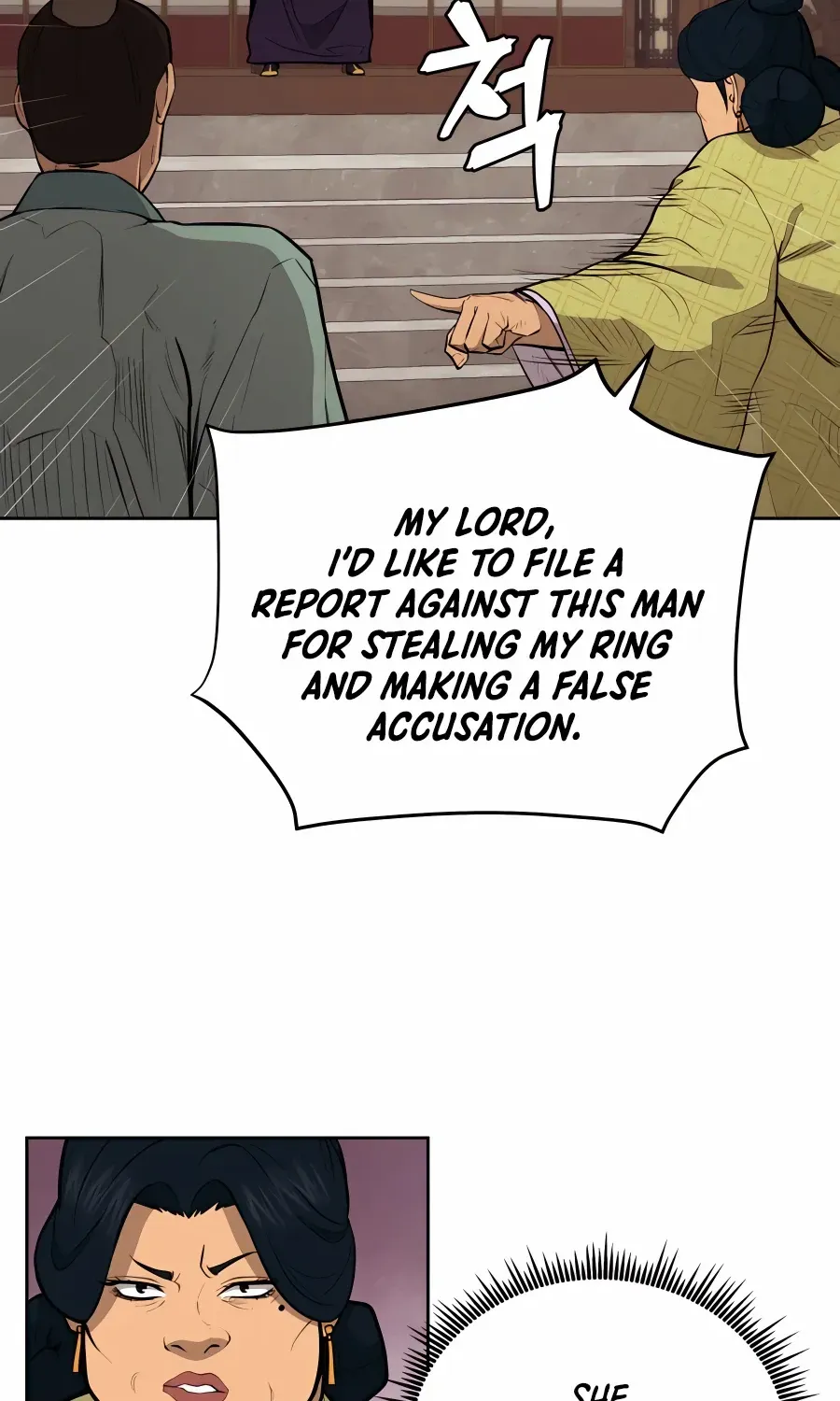Gwanjeon: Kang Jin Lee Chapter 70 page 59 - 