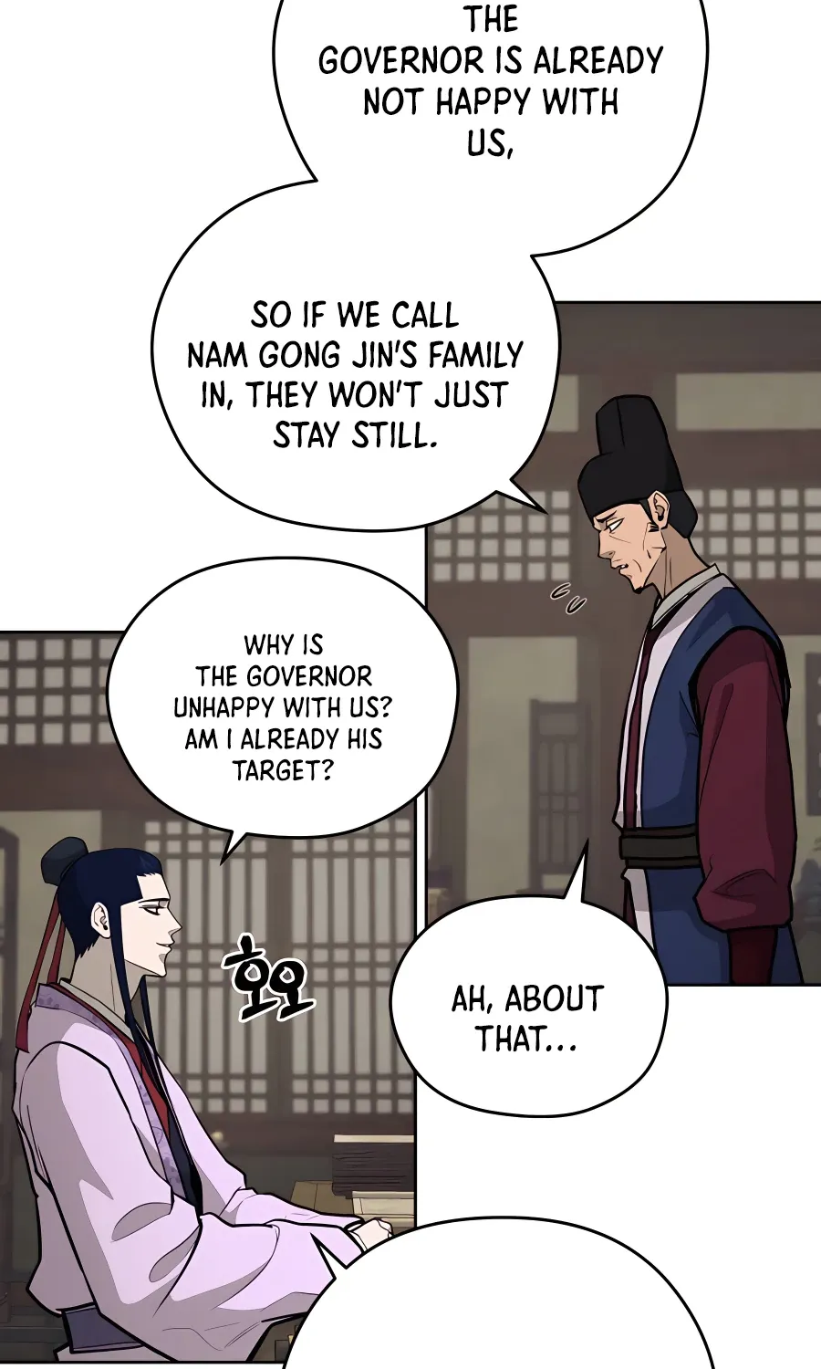 Gwanjeon: Kang Jin Lee Chapter 70 page 7 - 