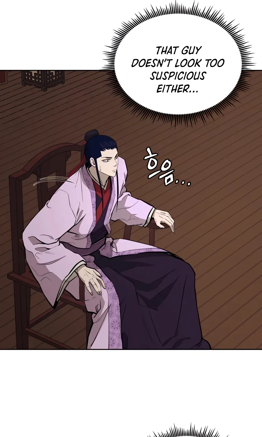 Gwanjeon: Kang Jin Lee Chapter 70 page 63 - 