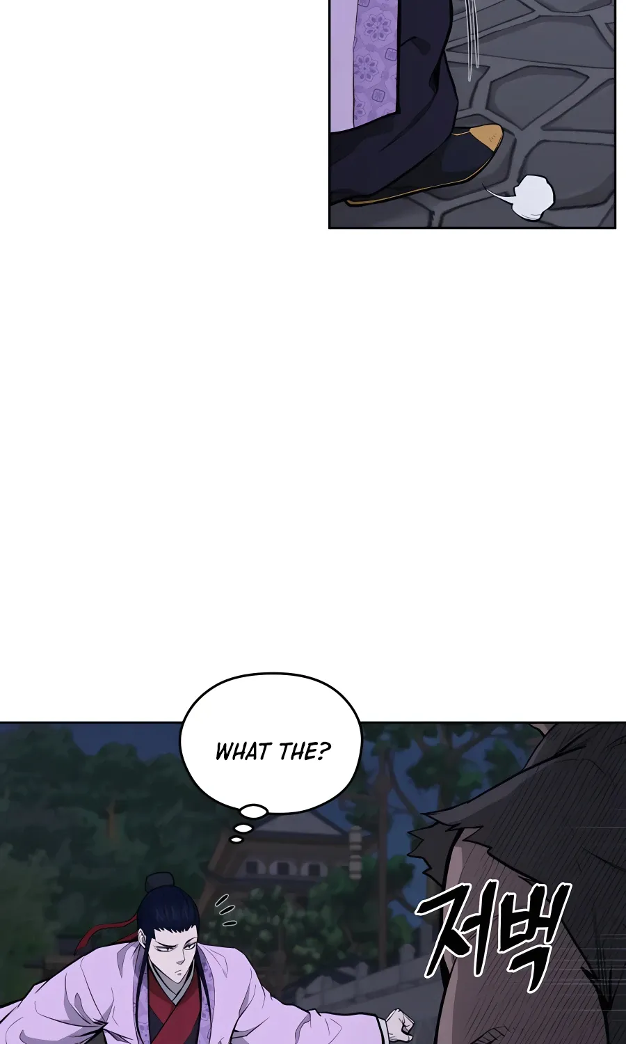 Gwanjeon: Kang Jin Lee Chapter 70 page 71 - 