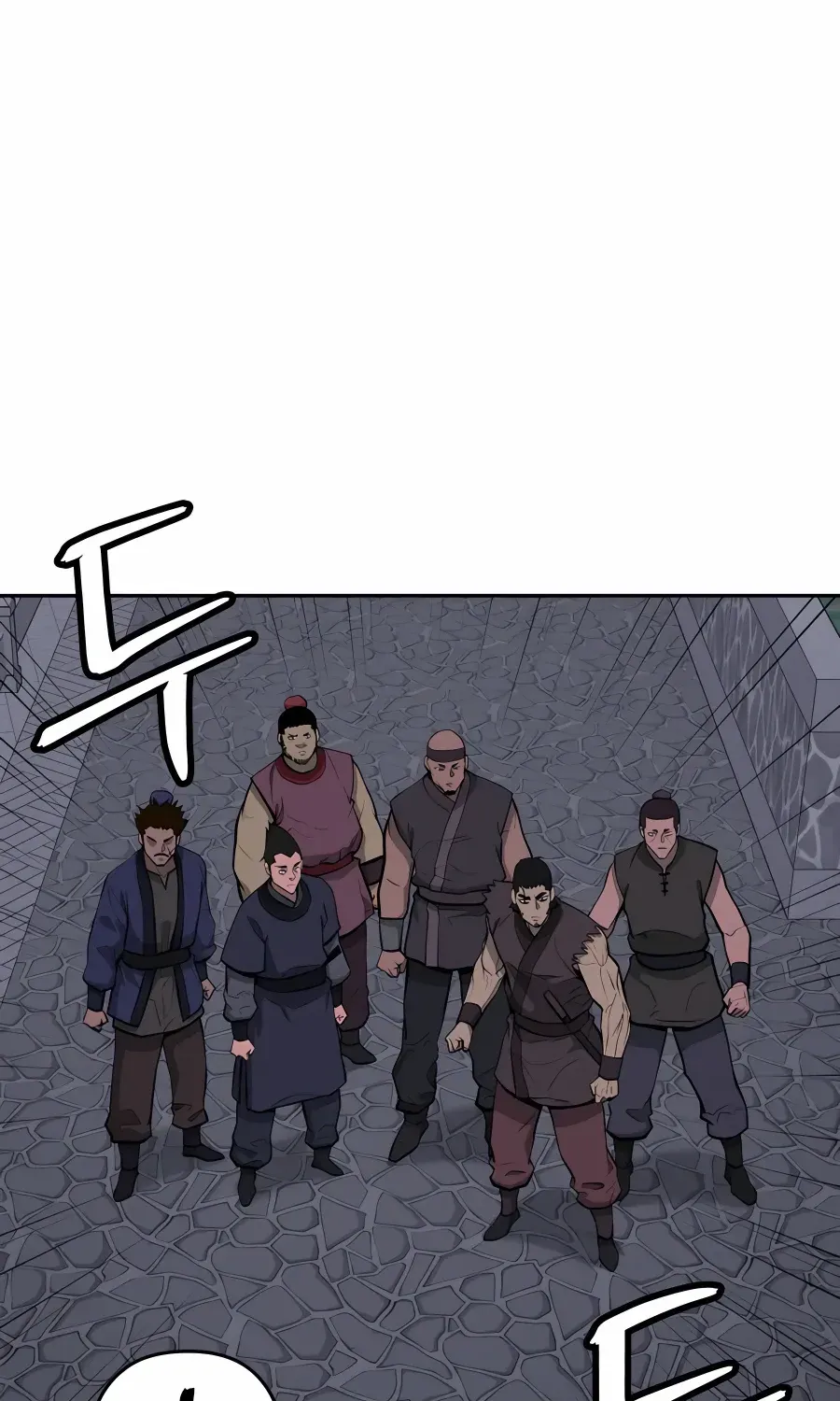 Gwanjeon: Kang Jin Lee Chapter 70 page 73 - 