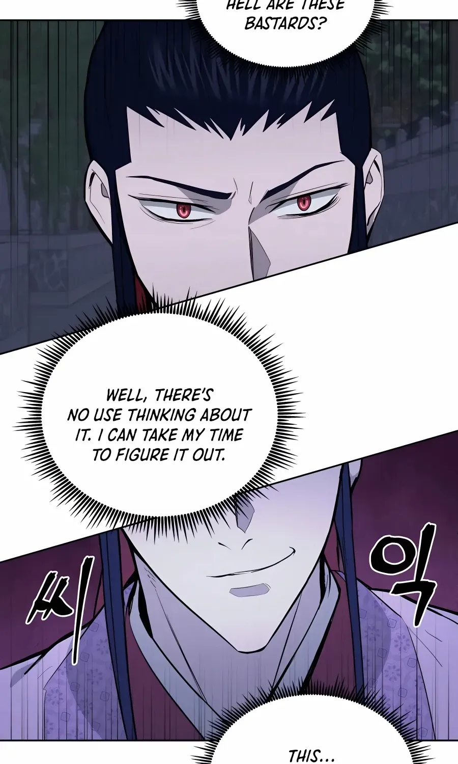 Gwanjeon: Kang Jin Lee Chapter 70 page 76 - 