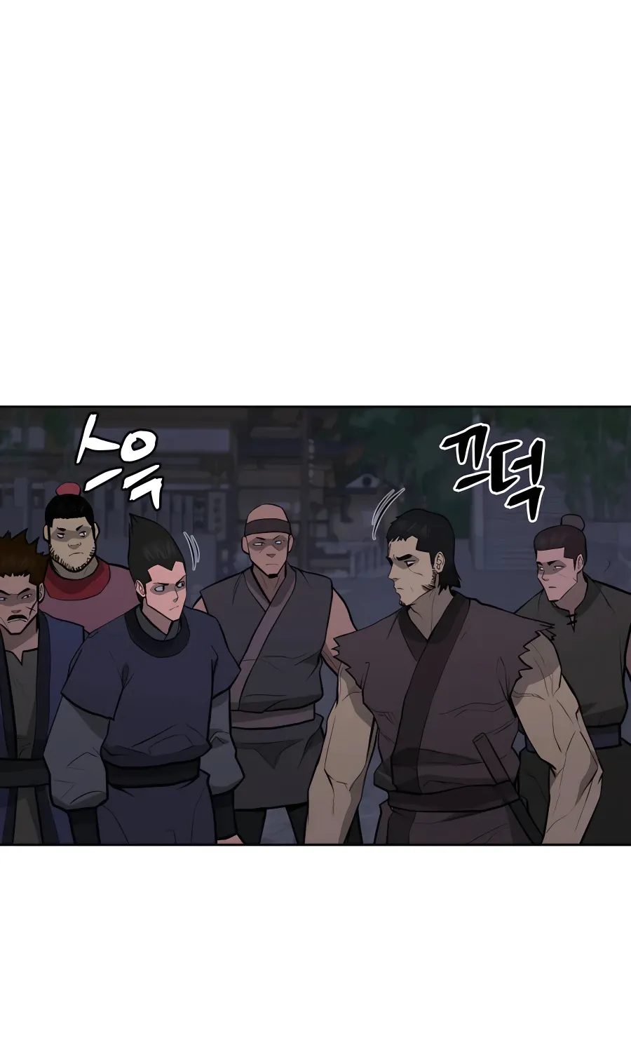 Gwanjeon: Kang Jin Lee Chapter 70 page 79 - 