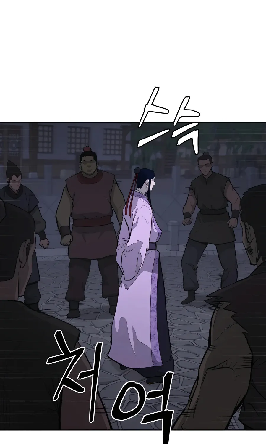 Gwanjeon: Kang Jin Lee Chapter 70 page 80 - 