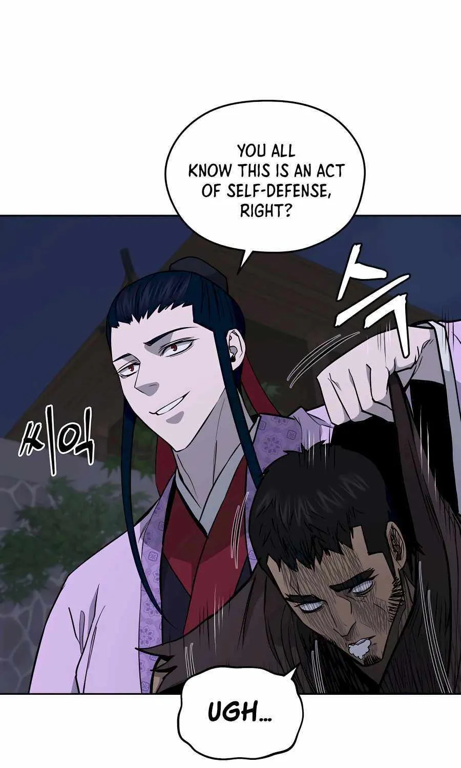 Gwanjeon: Kang Jin Lee Chapter 71 page 15 - 