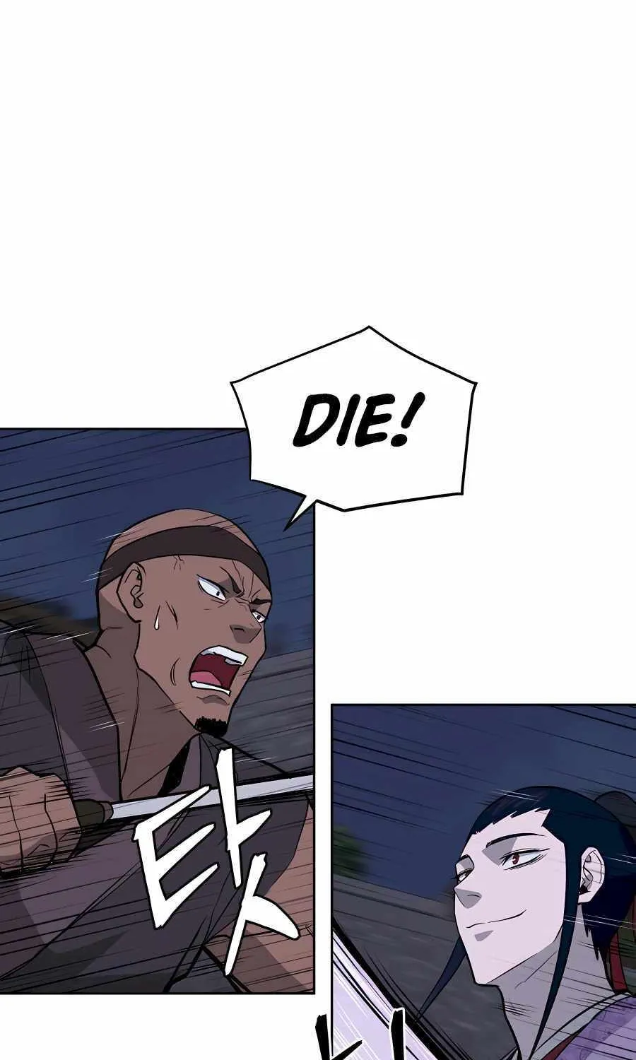 Gwanjeon: Kang Jin Lee Chapter 71 page 17 - 