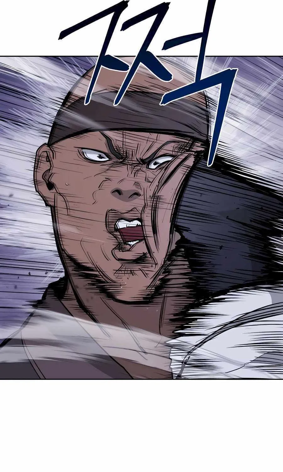 Gwanjeon: Kang Jin Lee Chapter 71 page 21 - 